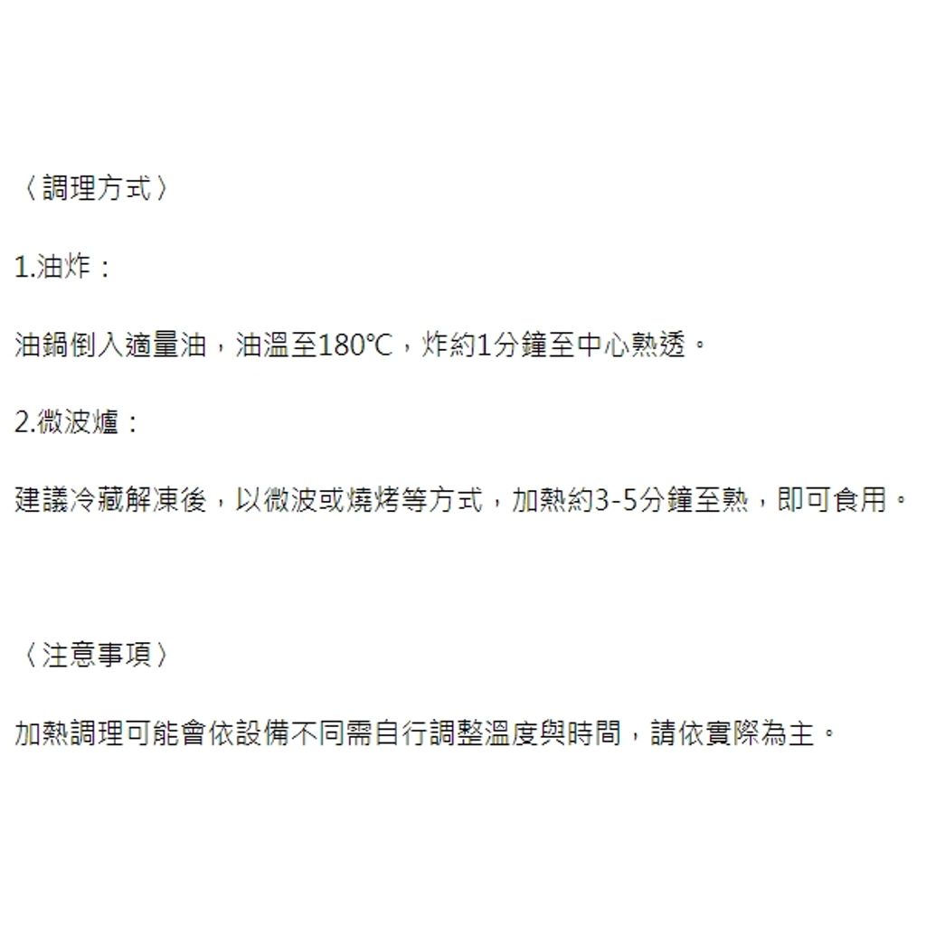 tw-11134207-23020-gzn9c6t477mv95