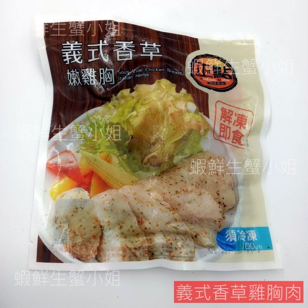 tw-11134207-7r98o-lnuvojy73oyl9d