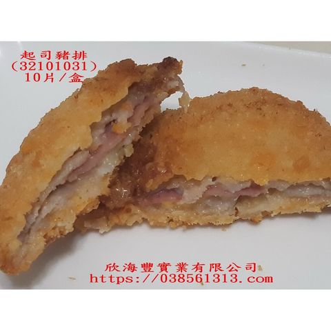 cd02ecacb849ad17072498cd46018214