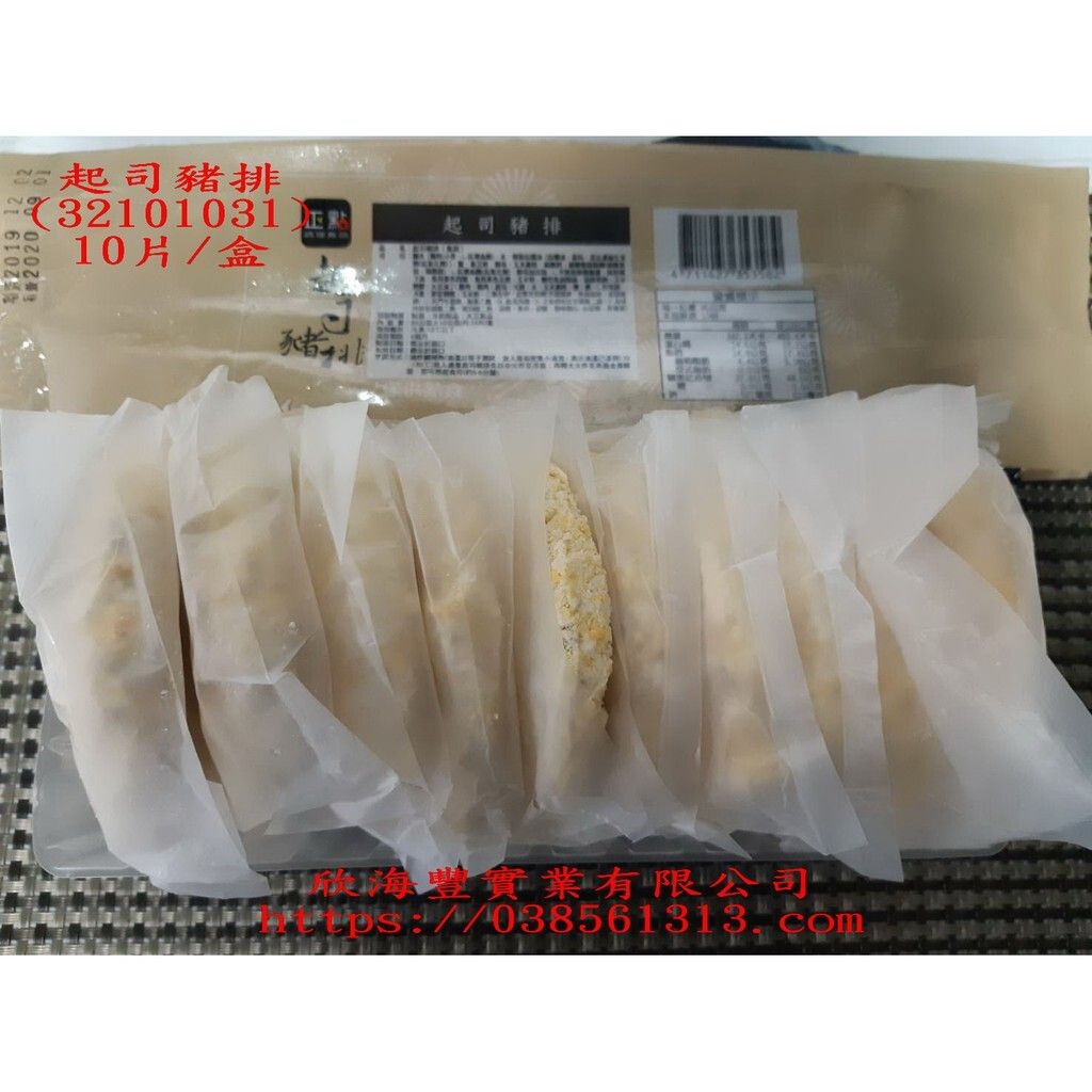 89eb0cbdcbc7459c0474ebd4421d33f7