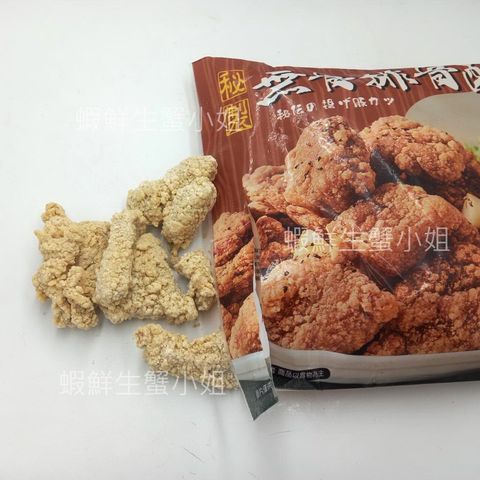 tw-11134207-7rasd-m23kq84t5wg50b