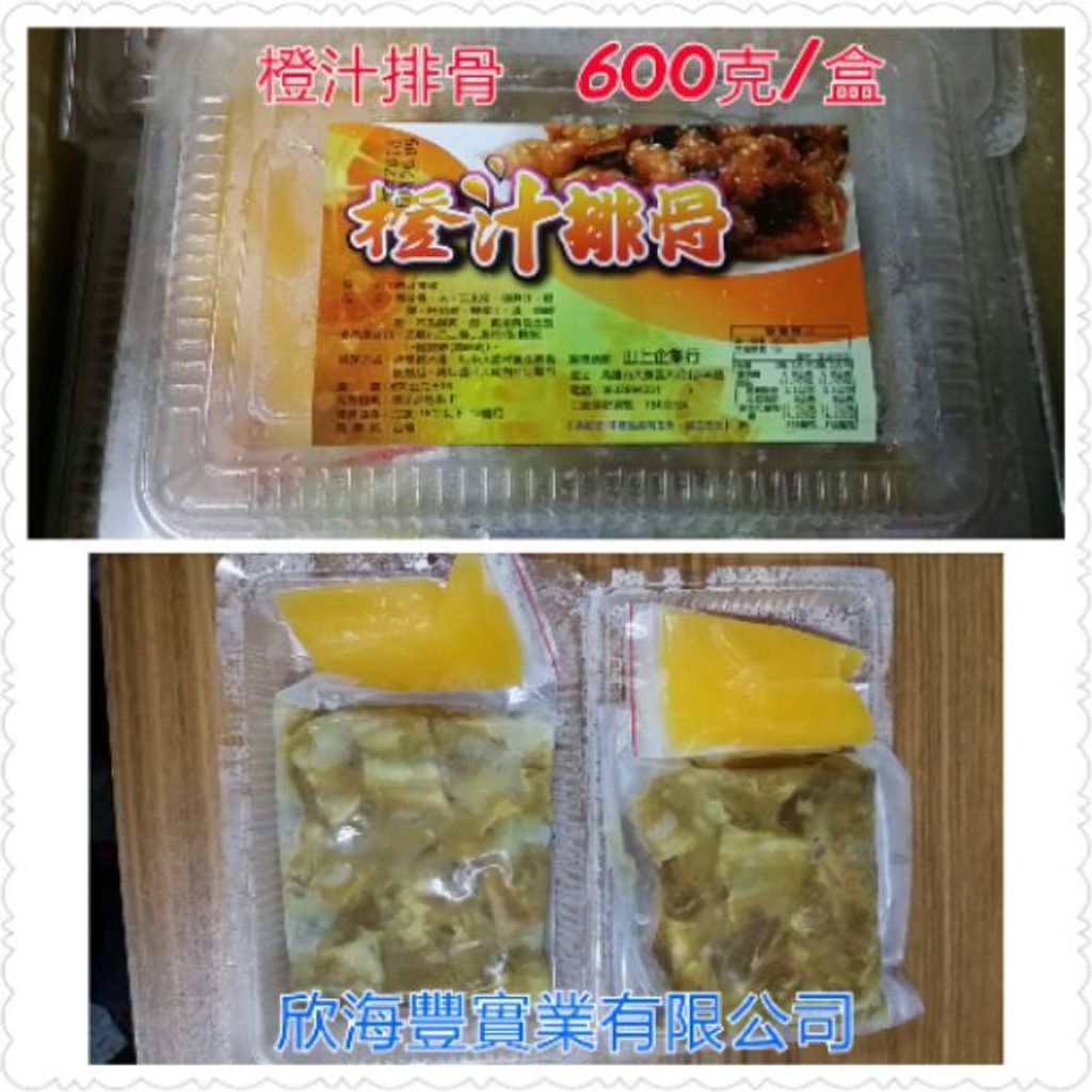 385f5816ecca424490f6153d36a0a6a0