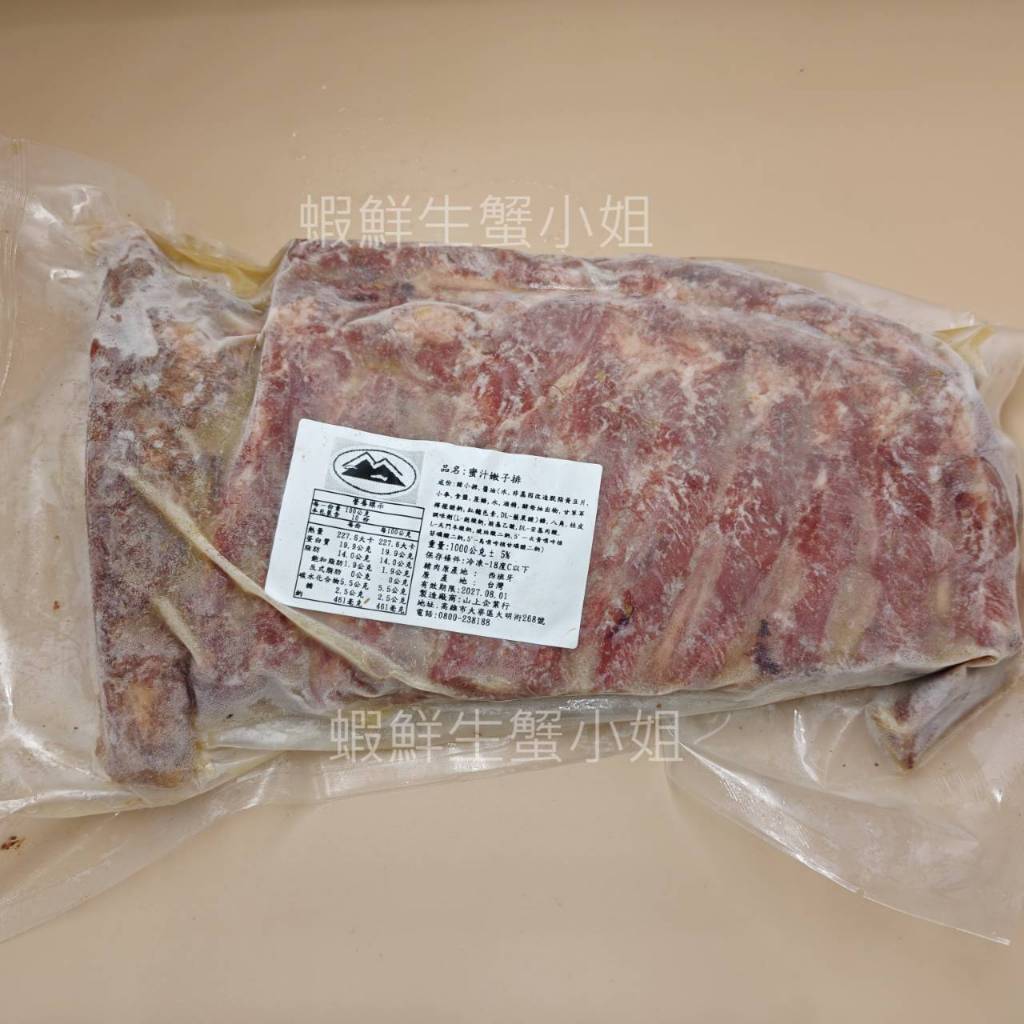 tw-11134207-81ztp-mev6hgbqmyv603