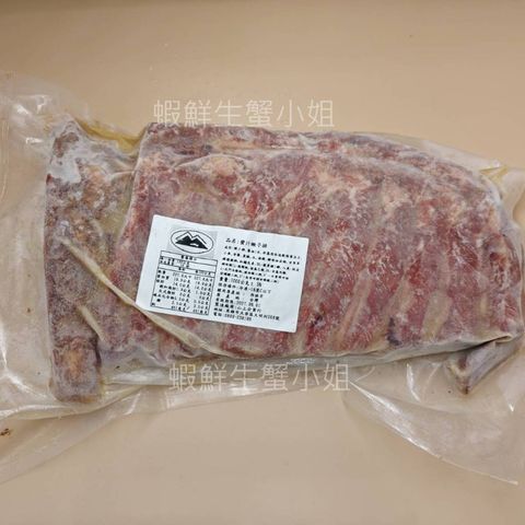 tw-11134207-81ztp-mev6hgbqmyv603
