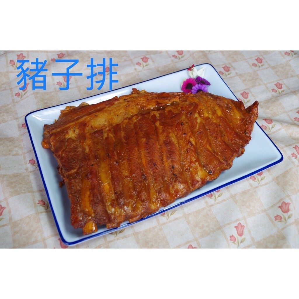 4a903db176a915ef077e714d7c026865