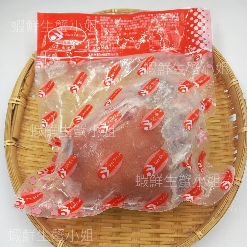 tw-11134207-7r98v-lq5uxsgzvy6w0d