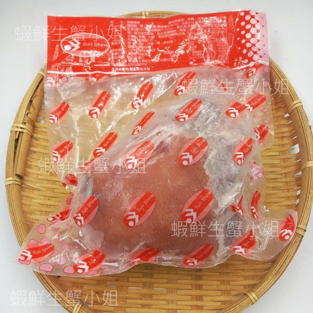 tw-11134207-7r98v-lq5uxsgzvy6w0d
