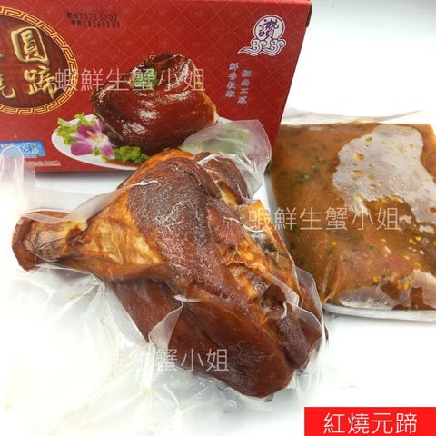 tw-11134207-7r98r-lqe55s88f8xu67