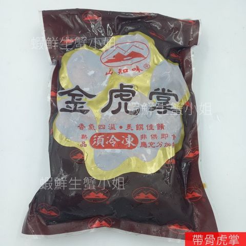 tw-11134207-7r98x-lxwcy89m4sh2cf