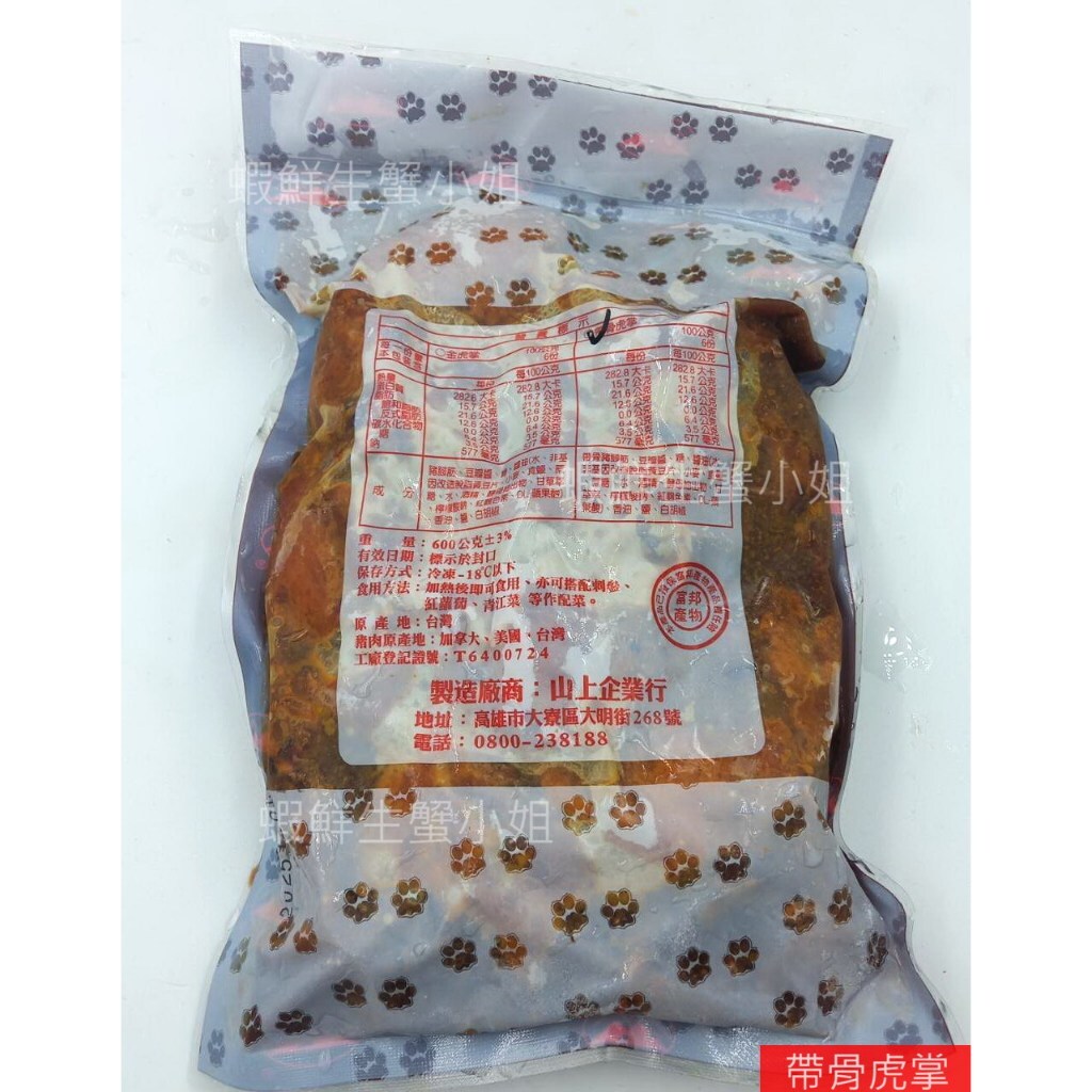 tw-11134207-7r992-lxwcy89m4sa899