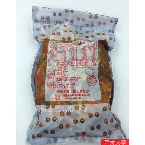 tw-11134207-7r992-lxwcy89m4sa899