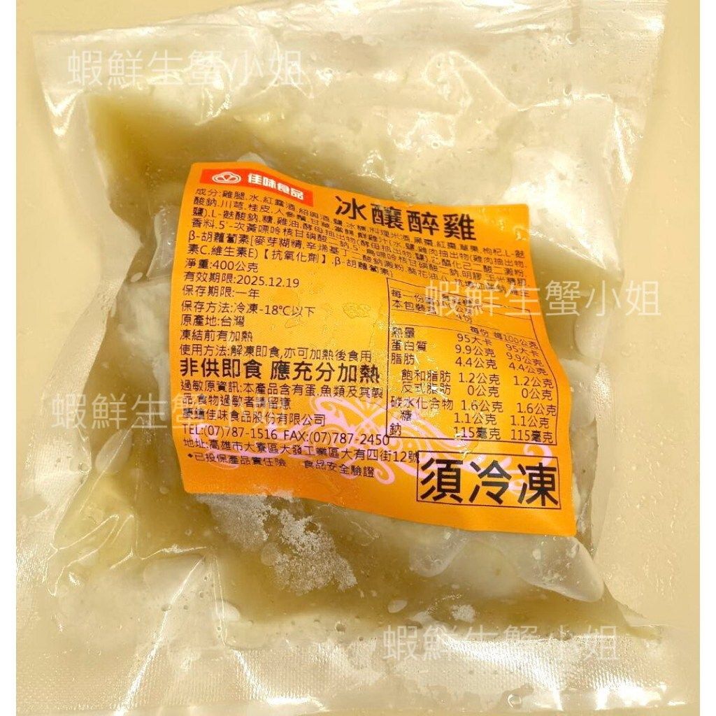 tw-11134207-7ra0l-mcvjjhip44lbab