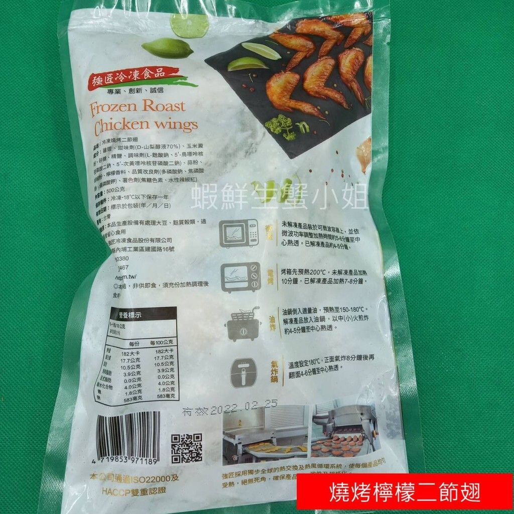 cf42acf02036d292d399edca53c13a6f