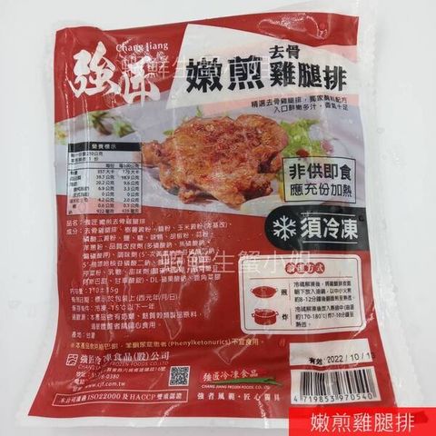 9f710830731da3113eb7a4ab411129a1