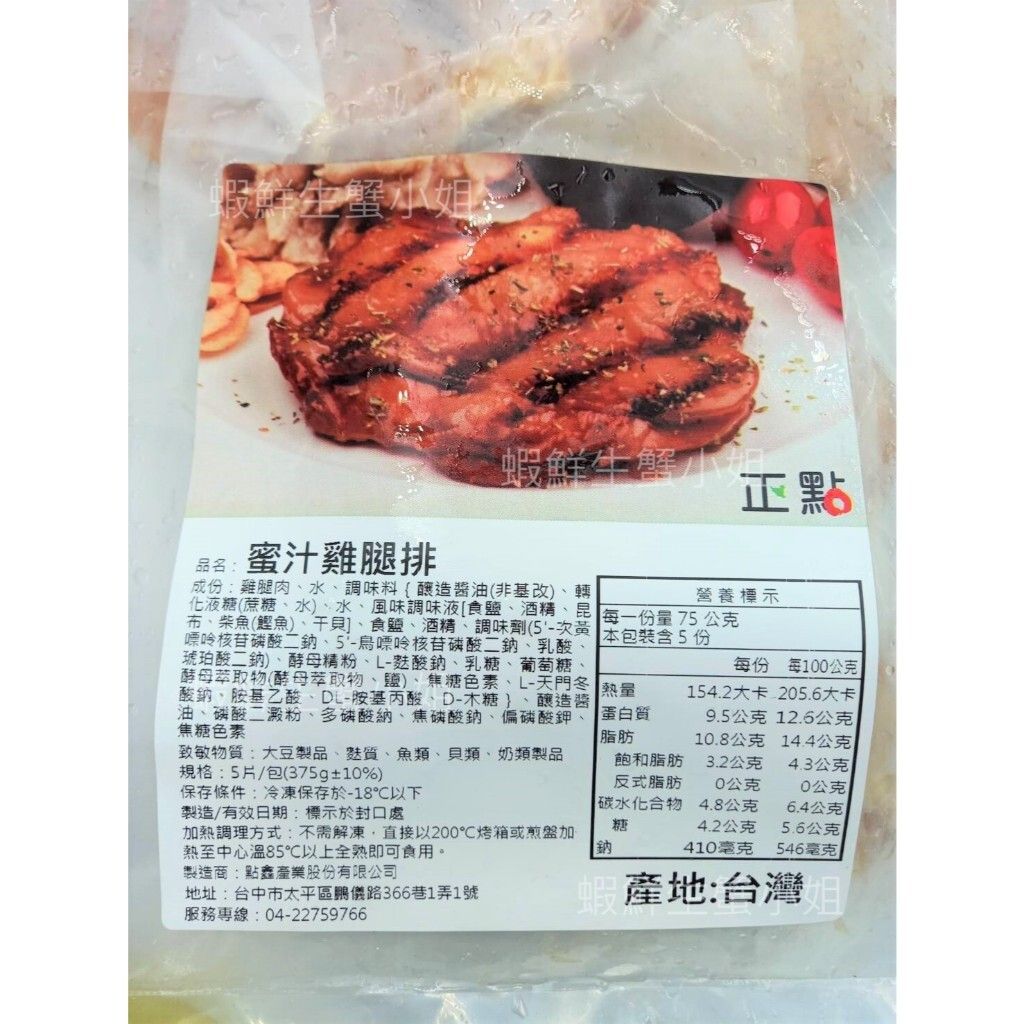 tw-11134207-7r992-lulh51fer363cb