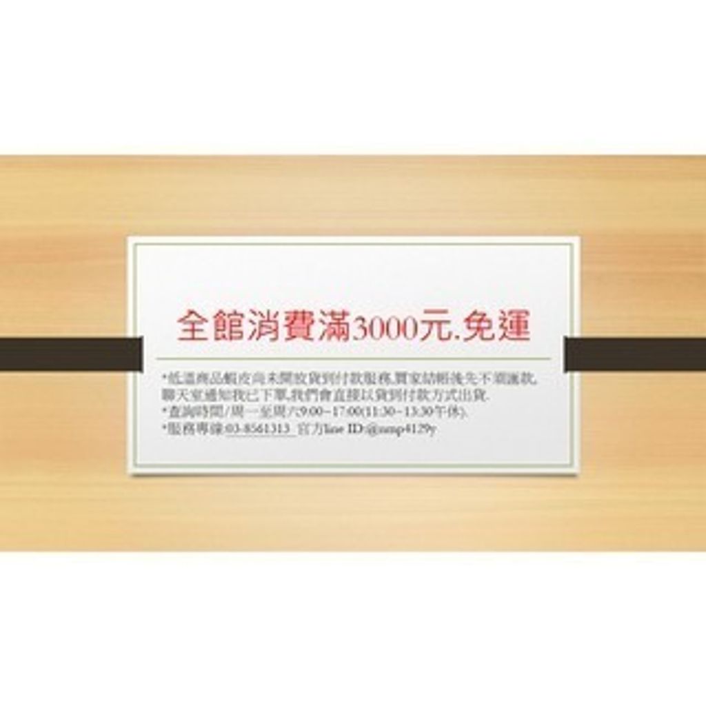 tw-11134207-7r992-lzsxkpnnbkta6d