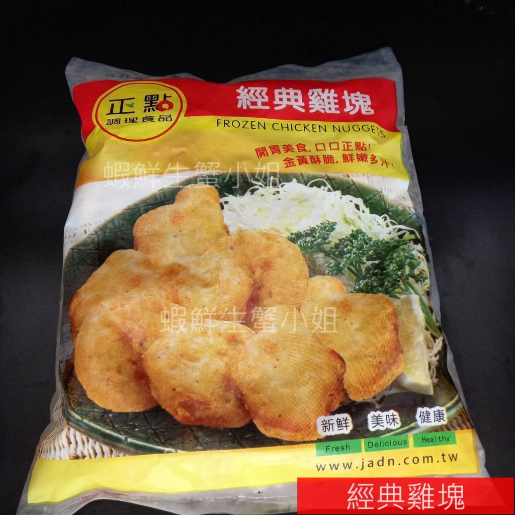 tw-11134207-23020-nzhj7wq839mvbd