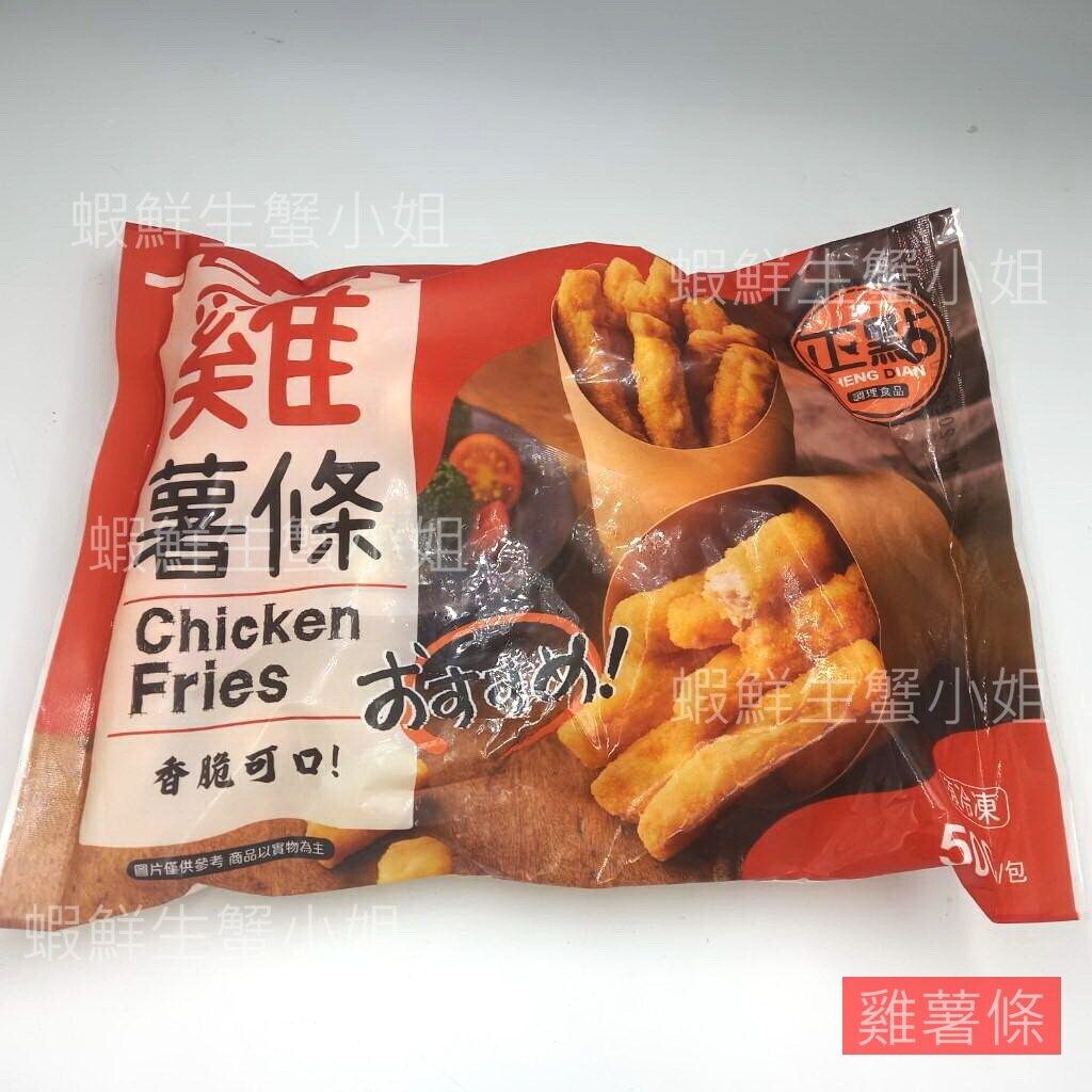tw-11134207-7r98o-lny3x57vkb319a