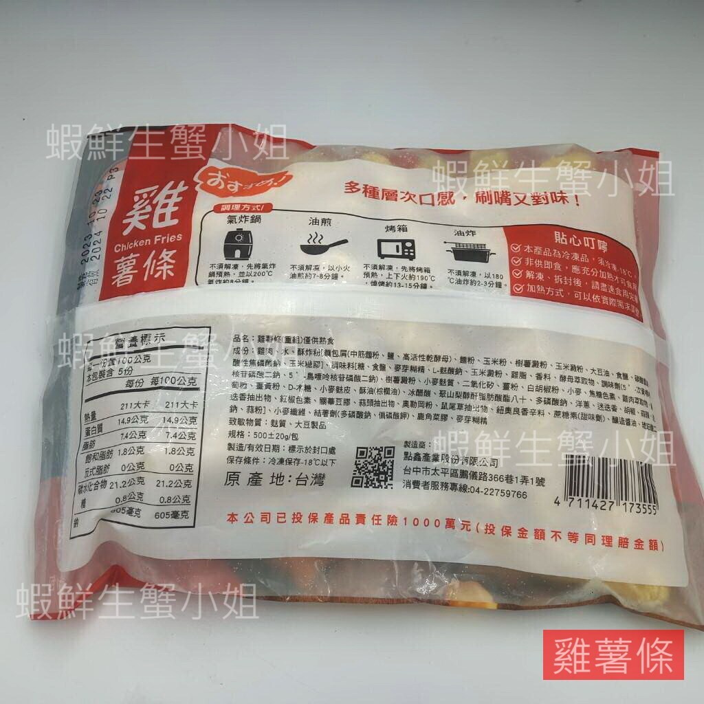 tw-11134207-7r98w-lny3x57vkbi1c5
