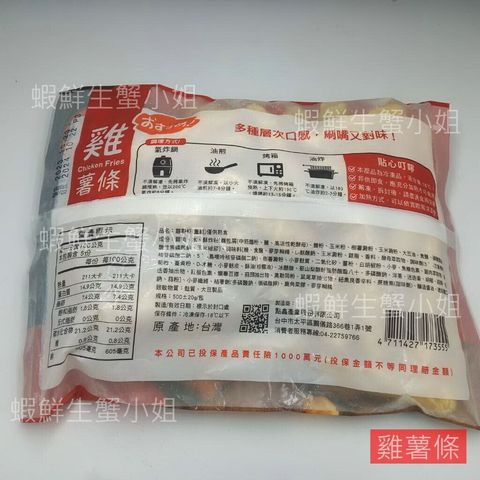 tw-11134207-7r98w-lny3x57vkbi1c5
