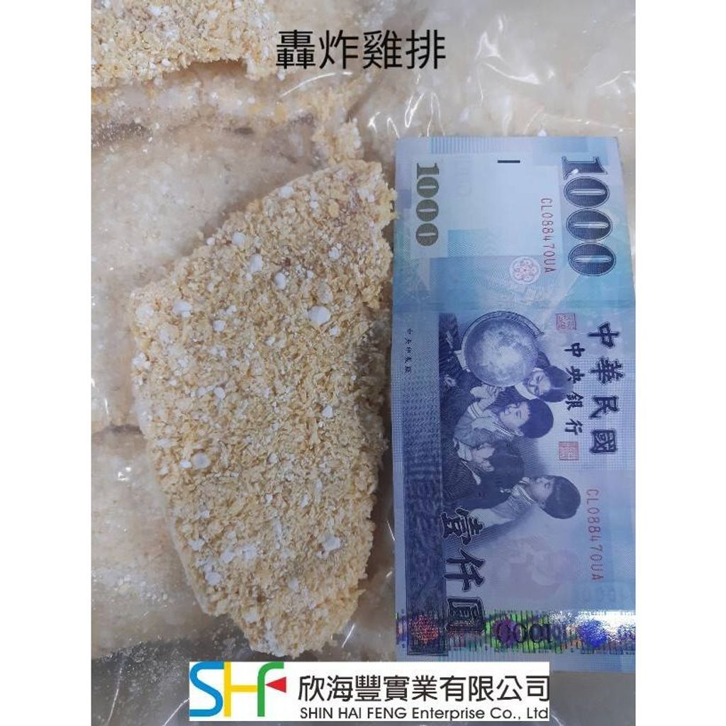 34f0839eaff80395f71e8a0fd9c82743