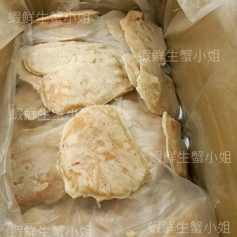 tw-11134207-7r98s-ls7xxupfu3ma9c