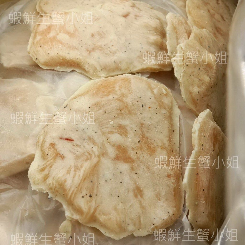 tw-11134207-7r98x-ls7xxupfwwr677