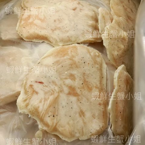tw-11134207-7r98x-ls7xxupfwwr677