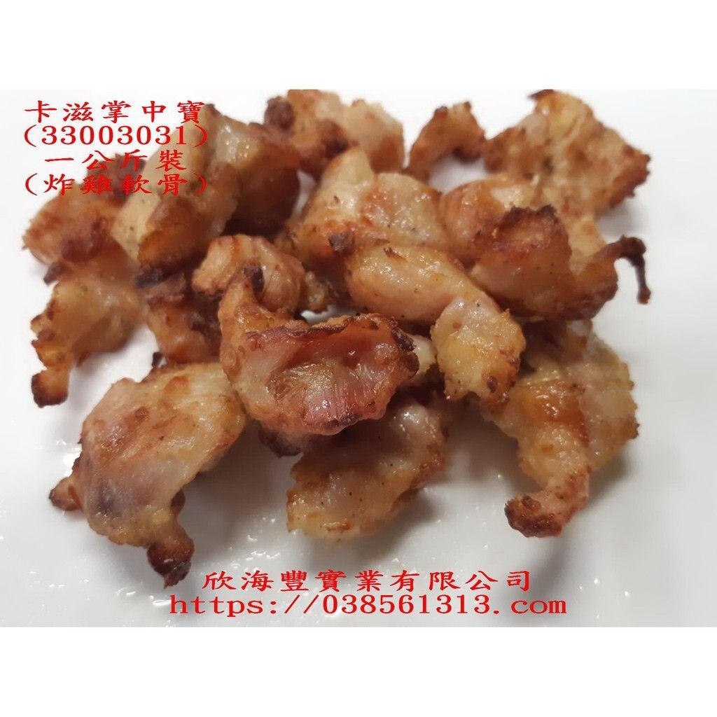 6c89f01e9876d4cfd0d9d7dc0775c397