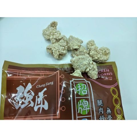 tw-11134207-81zto-mgj7klqwterzb5