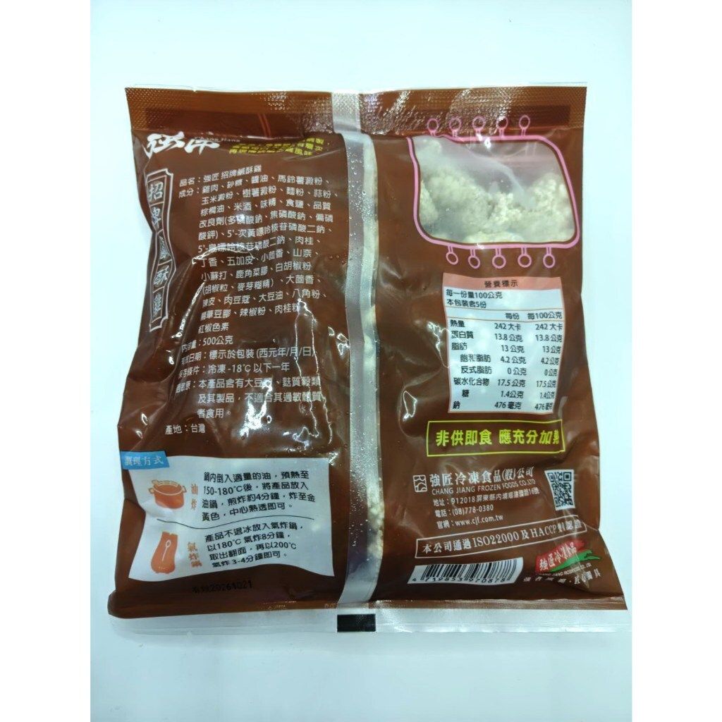 tw-11134207-81zth-mgj7klqskavh92