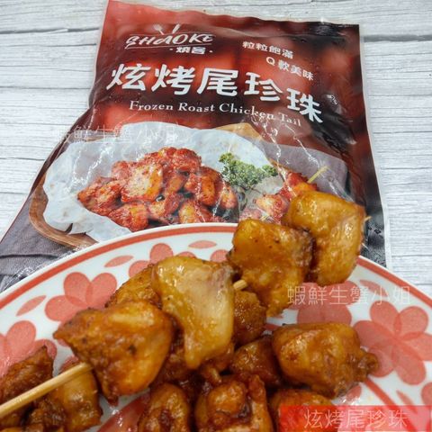 tw-11134207-7qul3-lgkltd43g54x35
