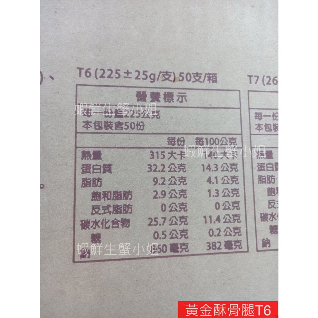 tw-11134207-7r98y-ll5t4iu3nkkha2
