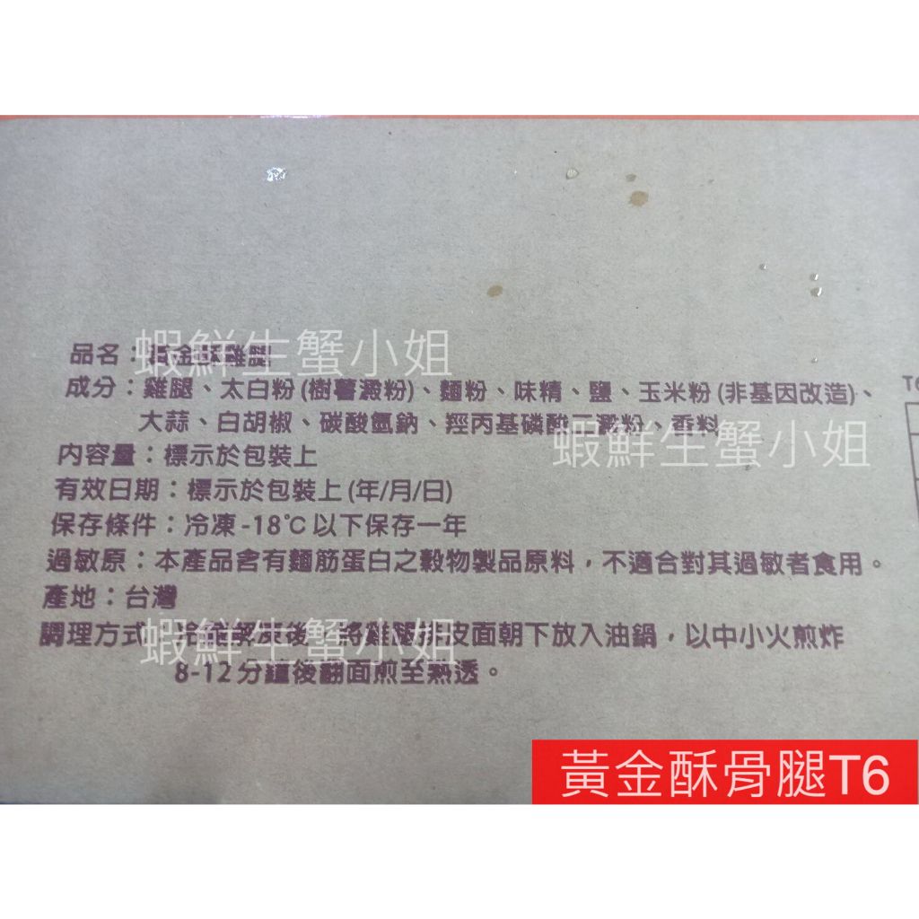 tw-11134207-7r990-ll5t4iu3m60104