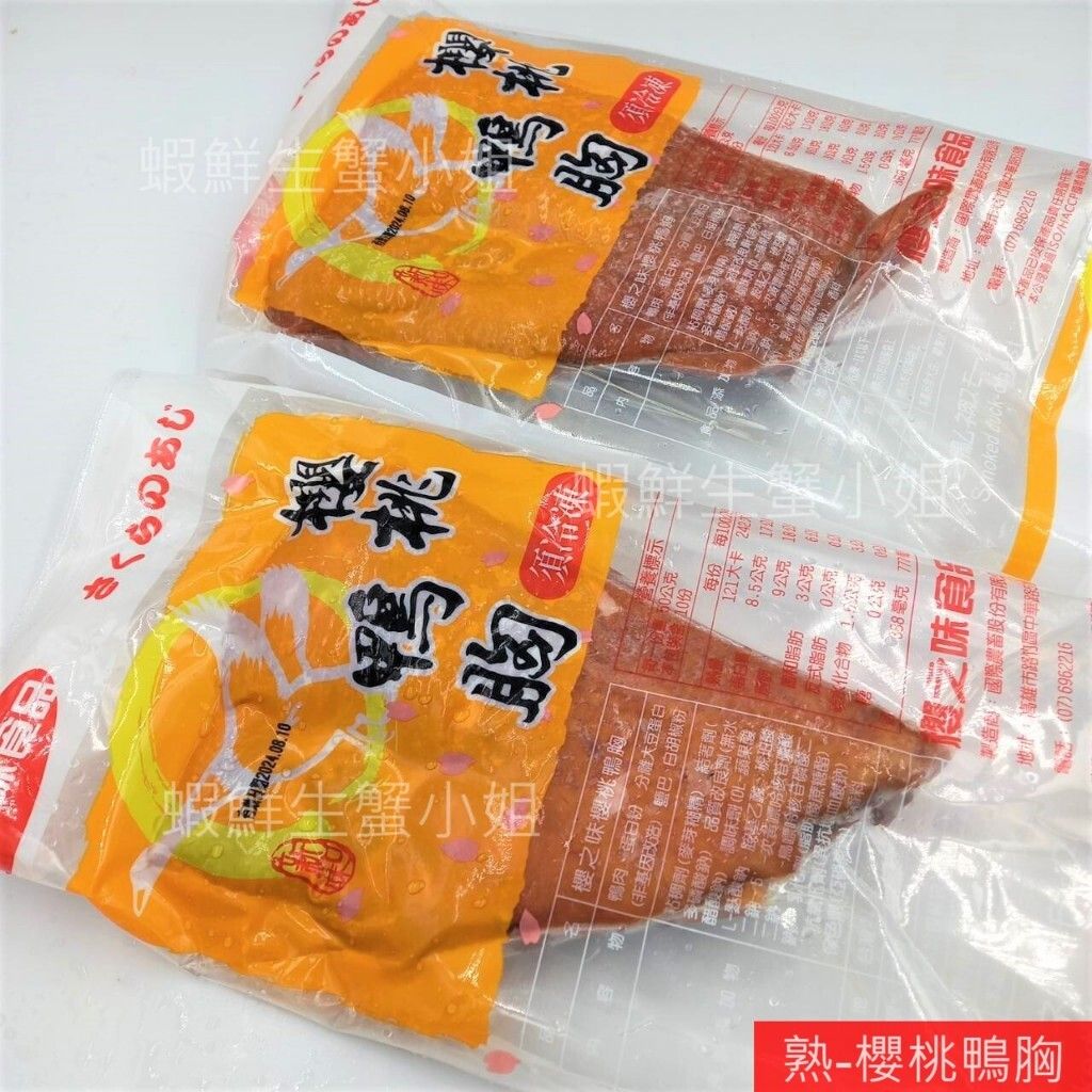 tw-11134207-7r98p-lmwo07n6mkd585