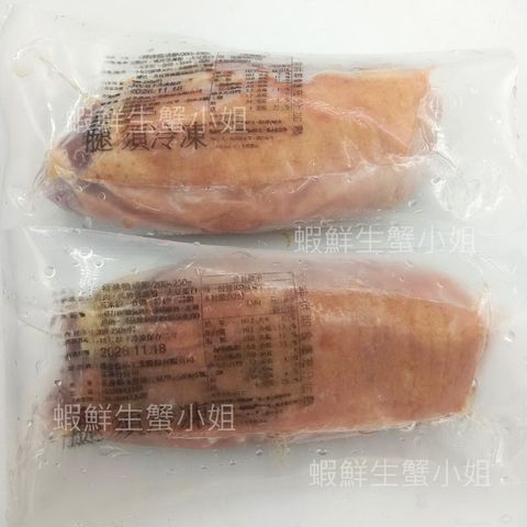 tw-11134207-7rbkd-m9vcmytpcsop54