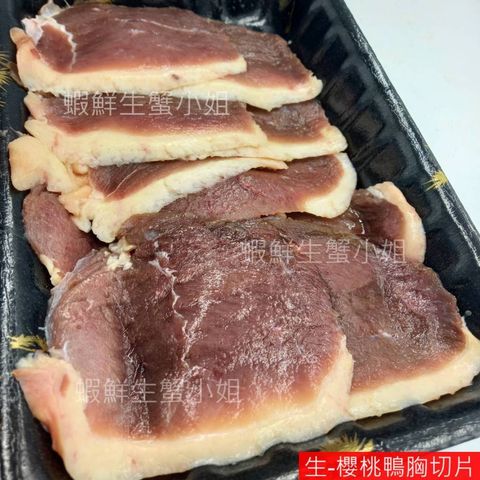 tw-11134207-7r98o-lu8v2n1dy29lc2