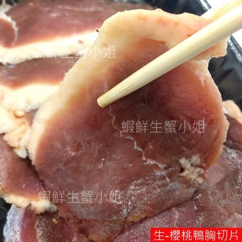 tw-11134207-7r98s-lu8v2n1dwnp582