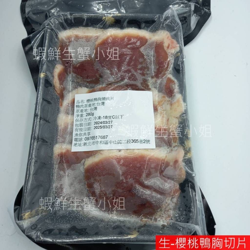 tw-11134207-7r98q-lu8v2n1e0veh64