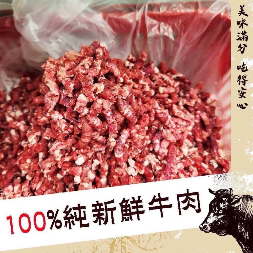 tw-11134207-820lg-mn414lzymcqr69