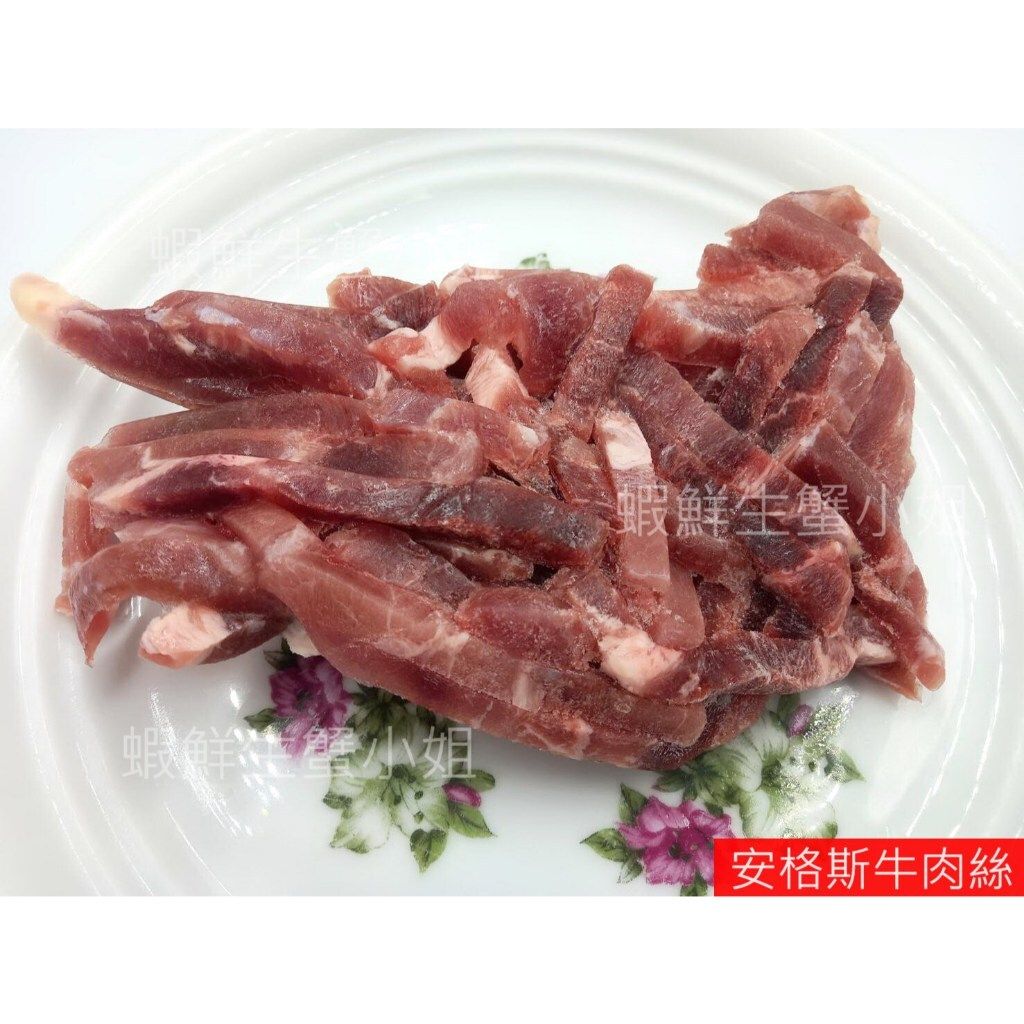 tw-11134207-7r992-lulh51ff54uj6e