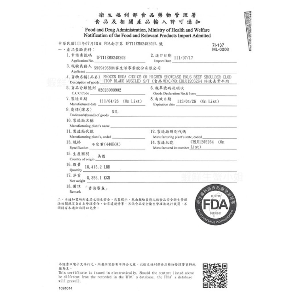 ba6b92055b2bf9bf1c0d883f9e490e0b