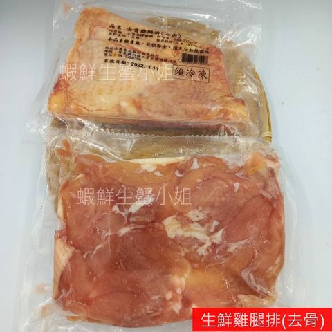 0297cf64b19465cb4442bfbf73b68ea0