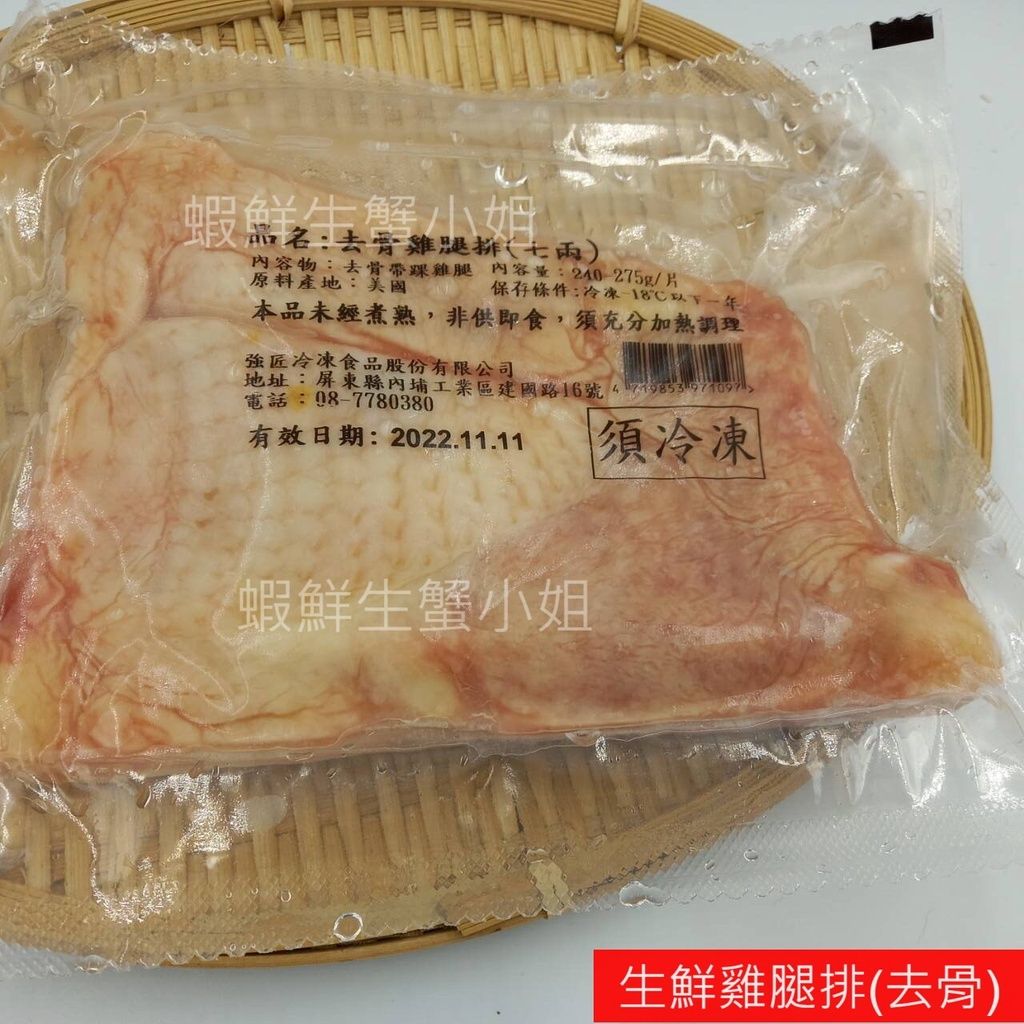 2720444f9b87b4309b5265698fc190b9