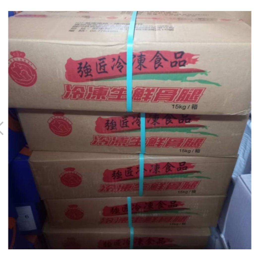 tw-11134207-7rasm-m4bi5es4bw4nad
