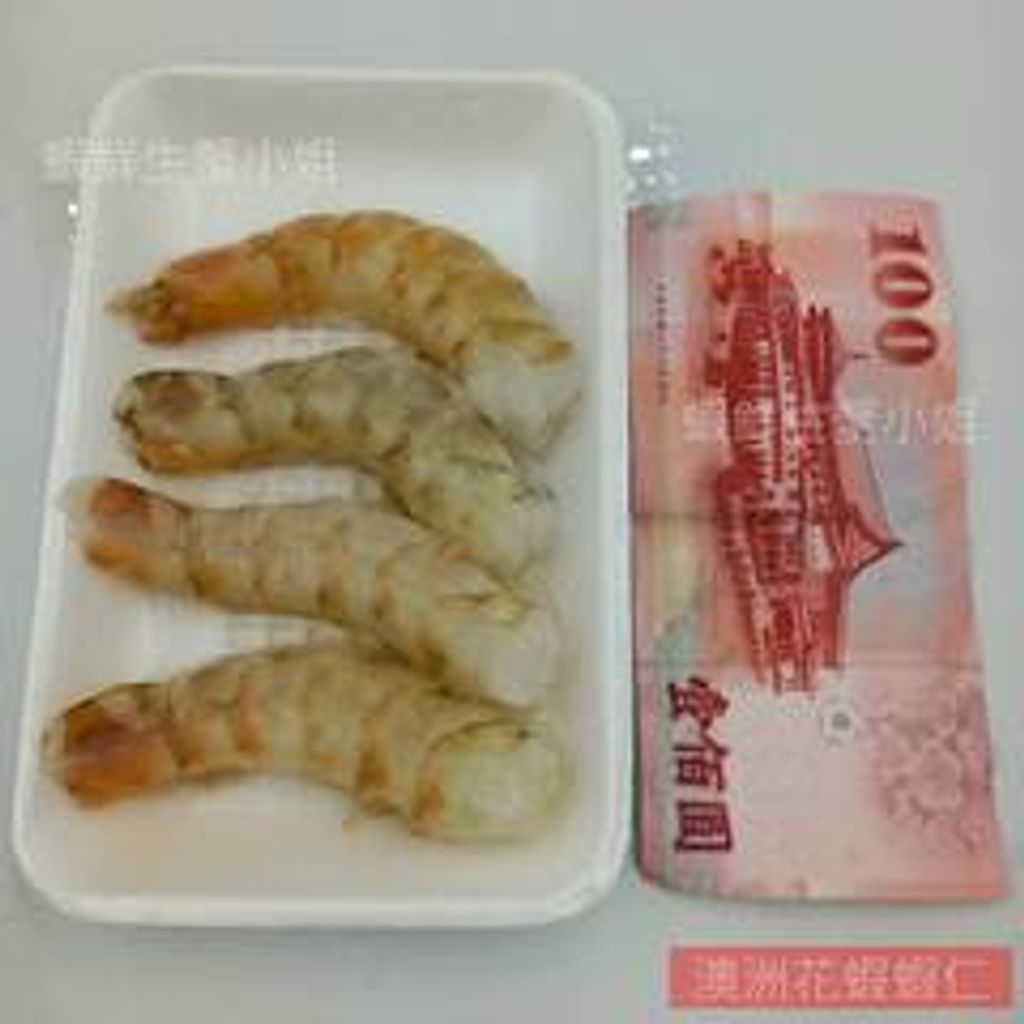 W1siZiIsIjE2NTk0L3Byb2R1Y3RzLzM2Nzc5MTg2LzE2NTEyMDIyNzNfZDZmY2IyZjdmMTdkYzIxOTg0MTMuanBlZyJdLFsicCIsInRodW1iIiwiMjQweDI0MCJdXQ