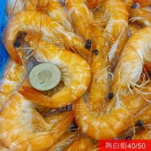 W1siZiIsIjE2NTk0L3Byb2R1Y3RzLzM2MjYxODEwLzE2NjA1NDQzOTVfMzY5ZWJiMmNlNzM3MzNhZDdhZGUuanBlZyJdLFsicCIsInRodW1iIiwiMjQweDI0MCJdXQ