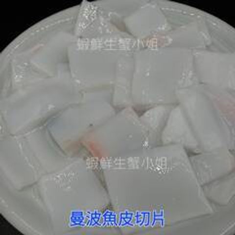 W1siZiIsIjE2NTk0L3Byb2R1Y3RzLzMyNzA0MzQ3LzE2NzUzMjM3NThfZGQ4NGE1MmQxYWRmNjExMDQ4NjguanBlZyJdLFsicCIsInRodW1iIiwiMjQweDI0MCJdXQ