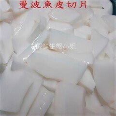 W1siZiIsIjE2NTk0L3Byb2R1Y3RzLzMyNzA0MzQ3LzE2ODQyMjE1NTVfMDkwMmQxOGY2MTgzNTU5NjU0OTcuanBlZyJdLFsicCIsInRodW1iIiwiMjQweDI0MCJdXQ