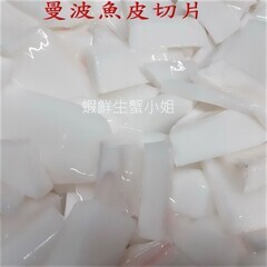 W1siZiIsIjE2NTk0L3Byb2R1Y3RzLzMyNzA0MzQ3LzE2ODQyMjE1NTVfMjUzYjYyYWUyODkzYTYwMWQzM2YuanBlZyJdLFsicCIsInRodW1iIiwiMjQweDI0MCJdXQ